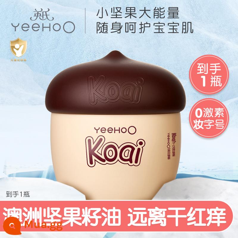 Ying's Nut Cream Trẻ Em Mặt Kem Dưỡng Ẩm Cho Bé Bốn Mùa Sữa Tắm Trẻ Sơ Sinh Sữa Tắm Toàn Thân - Kem hạt 20g (tặng 1 chai)