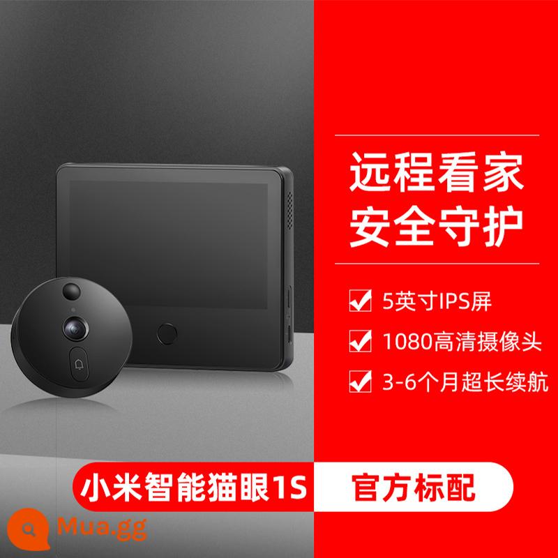 Xiaomi Smart Cat Eye 1S Gate Bell thông minh điện tử không dây nhà máy ảnh điều khiển từ xa Giám sát thông minh Tầm nhìn ban đêm chống lại cửa - Xiaomi Smart Maoyan 1S đi kèm đầu đọc thẻ