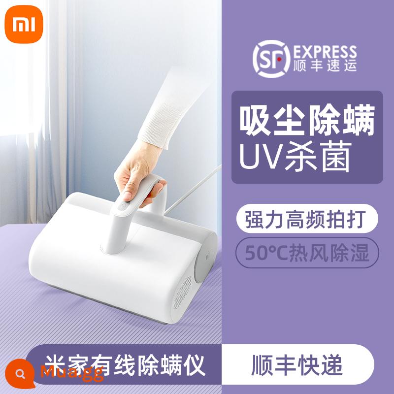 Dụng cụ loại bỏ ve có dây Xiaomi Mijia Máy hút bụi giường gia đình Máy loại bỏ ve nhỏ Máy khử trùng tia cực tím để loại bỏ ve - Thuốc diệt ve Mijia [SF Express]