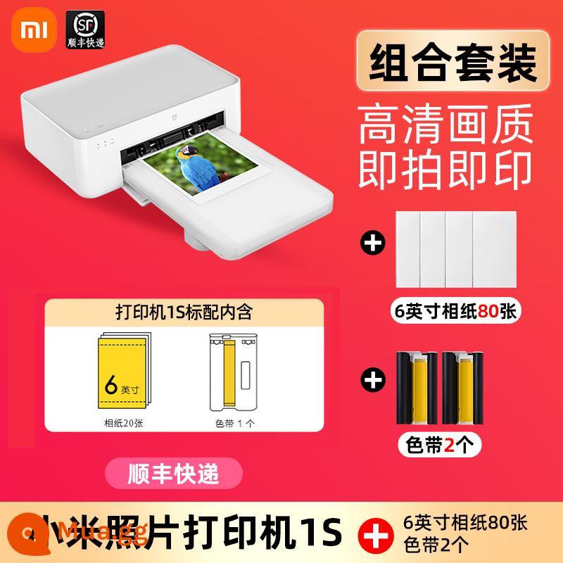 Máy in ảnh Xiaomi 1S Điện thoại di động Mijia in ảnh màu thông minh máy rửa ảnh Polaroid không dây - Máy in ảnh Xiaomi 1S + Giấy ảnh 6 inch 80 tờ [SF Express]