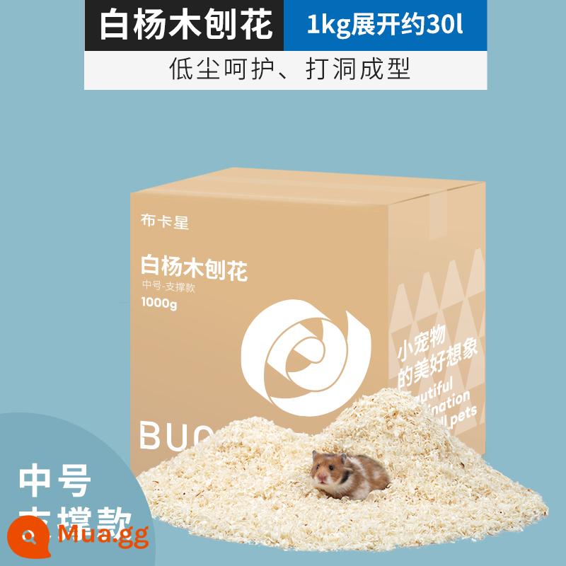 Buka star hamster bộ đồ giường mùn cưa bào gỗ dương bụi khử mùi mùa đông gấu vàng cảnh quan nguồn cung cấp mùa đông - Dăm gỗ cây dương 23 tuổi-Mô hình hỗ trợ lỗ vừa-Trọng lượng tịnh 1kg Chất liệu thảm hoa 20g không hộp