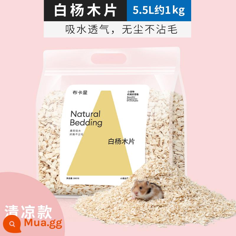 Buka star hamster bộ đồ giường mùn cưa bào gỗ dương bụi khử mùi mùa đông gấu vàng cảnh quan nguồn cung cấp mùa đông - 2023 Dăm gỗ cây dương-Phong cách mát mẻ và thoáng khí-Túi 5,5L