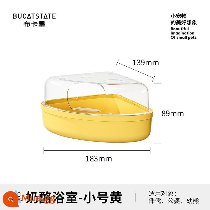 Bukastar cát tắm cho hamster nước tiểu bộ cát đặc biệt cát tắm khử mùi tắm gấu vàng lưu vực phòng tắm hamster nguồn cung cấp - Phòng tắm phô mai-kèn-vàng sữa