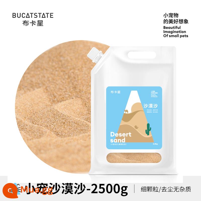 Bukastar cát tắm cho hamster nước tiểu bộ cát đặc biệt cát tắm khử mùi tắm gấu vàng lưu vực phòng tắm hamster nguồn cung cấp - Cát sa mạc-cát mịn-2,5kg-tay cầm vòi phun cỡ lớn