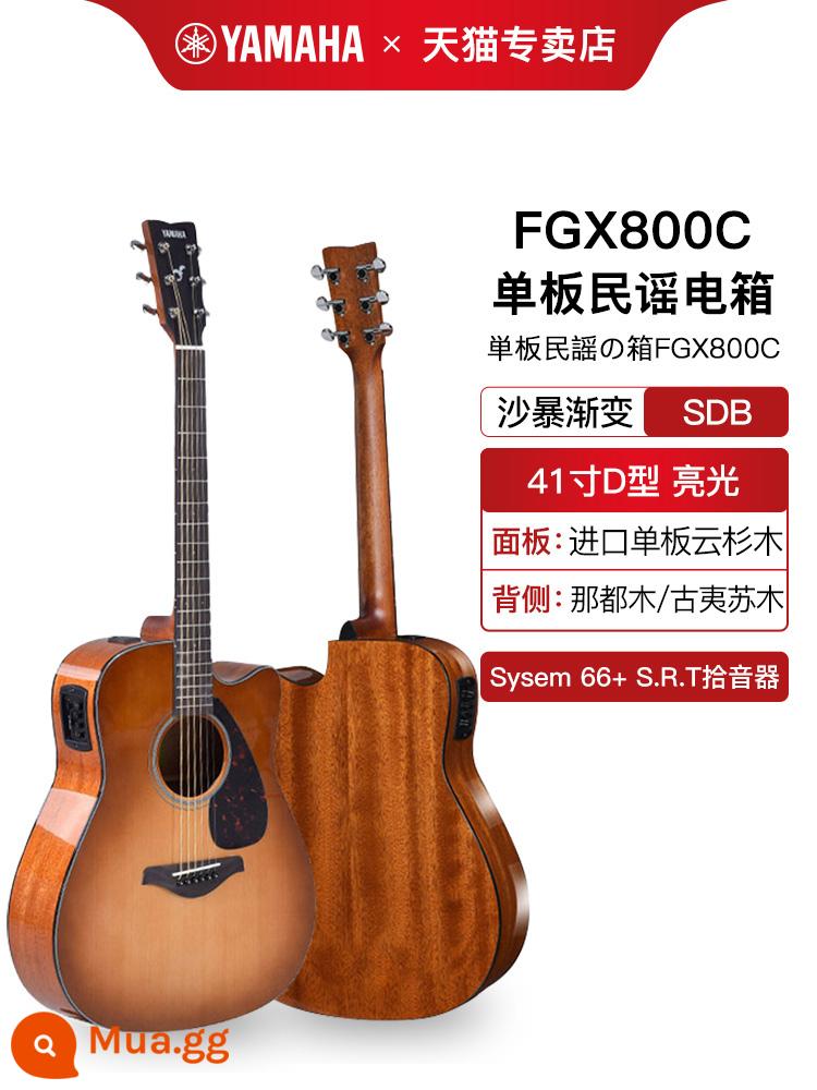 Chính hãng YAMAHA Yamaha fg800 đơn bảng dân gian đàn guitar acoustic mới bắt đầu hộp điện sinh viên nam và nữ 41 inch 40 - FGX800CSDB Hộp điện gradient bão cát + [Gói quà tặng phụ kiện] 41 inch