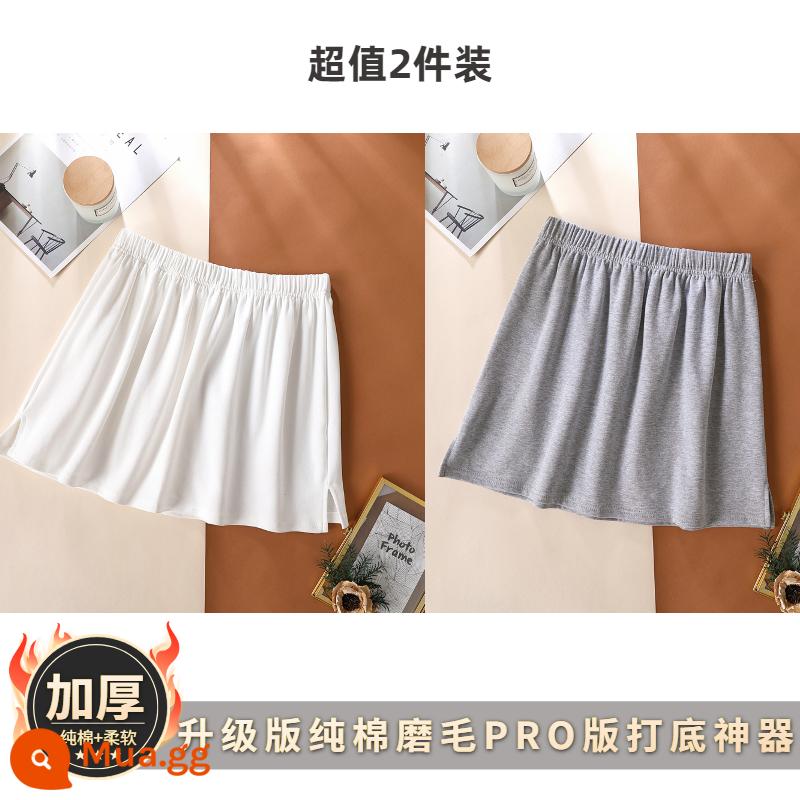 Cotton nguyên chất rắm rèm viền áo len mùa đông đáy váy hiện vật dày kích thước lớn bên trong nhiều lớp mặc mùa xuân và mùa thu - Phần dày màu trắng + xám 2034