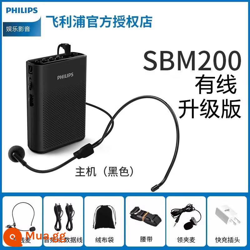 Loa Philips sbm200 small bee giáo viên dùng micro không dây dạy loa nhỏ ngoài trời - Đen - Model nâng cấp có dây [chống hú, kết nối Bluetooth, sạc nhanh type-c]