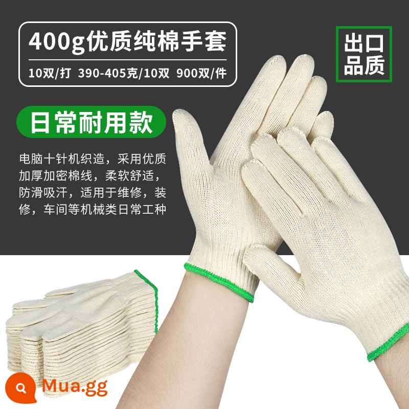 Găng tay bảo hộ lao động chống mài mòn làm việc cotton nguyên chất dày mỏng sợi bông trắng sợi bông nylon lao động nam công trường làm việc bán buôn - 120 miếng bông viền xanh xuất khẩu