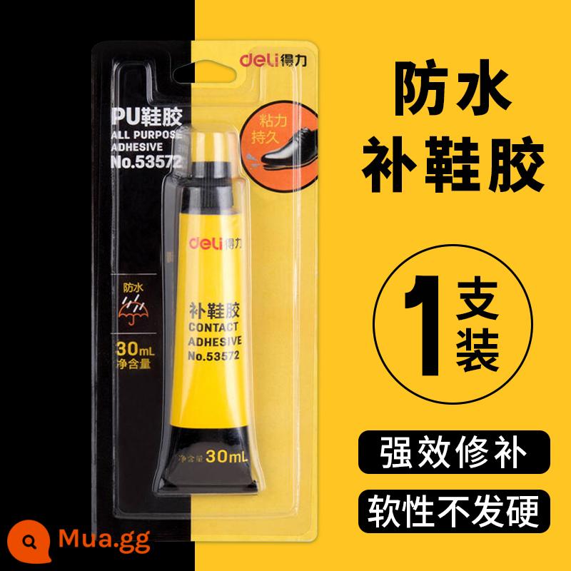 Keo vá giày mạnh mẽ giày viscose keo chống thấm nước đặc biệt giày thể thao keo vá giày mạnh mẽ keo dán giày móng tay không chứa chất lỏng keo sửa chữa giày dính keo mềm nước đế giày sửa chữa giày keo nhựa keo phổ quát - [Gói Đơn] Keo Sửa Giày Mini 30ml