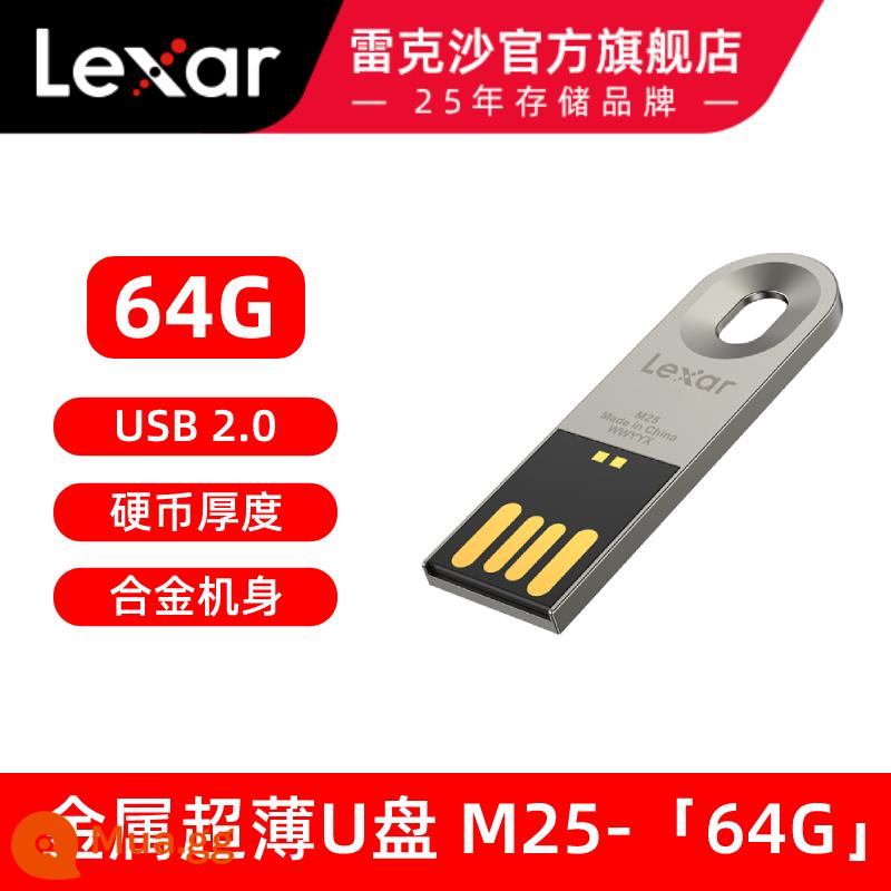 Lexar U disk 64G đích thực kim loại tốc độ cao U disk mini sinh viên di động không thấm nước xe U disk M25 với ③②G - Ổ flash USB kim loại siêu mỏng M-25 [64G]