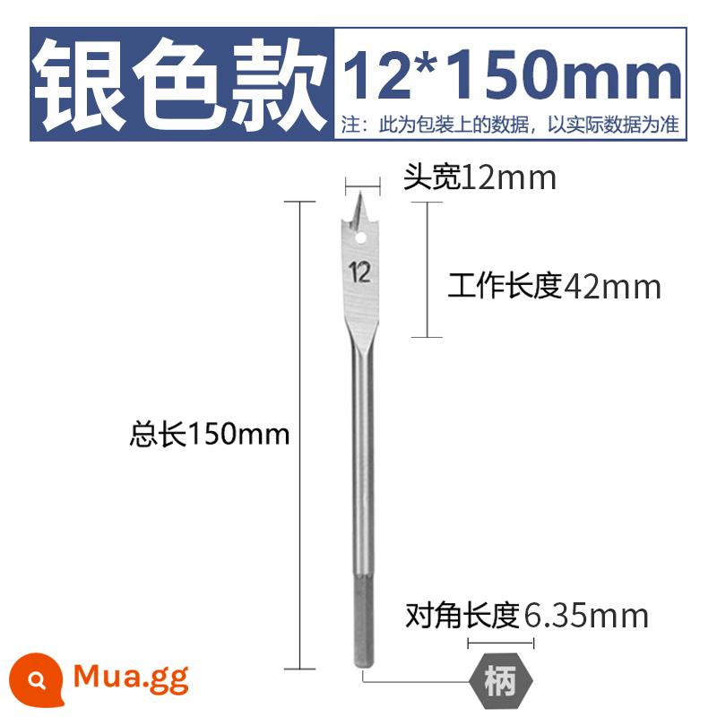 Dane công cụ mộc khoan phẳng khoan phẳng khoan chế biến gỗ khoan gỗ ván khoan khoan khoan doa khoan - mẫu bạc 12mm