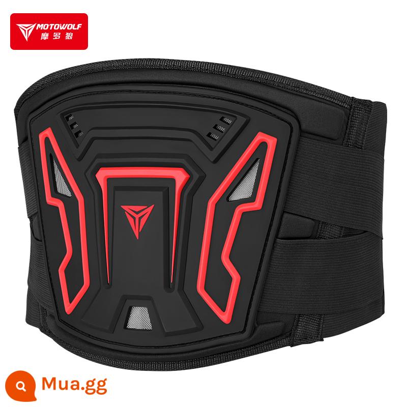 Đi xe máy chống ngã eo bảo vệ xe máy hiệp sĩ thiết bị bảo vệ off-road vành đai corset xe máy du lịch bốn mùa nam và nữ - [Chống rơi và chống mài mòn - đồ bảo hộ] màu đỏ