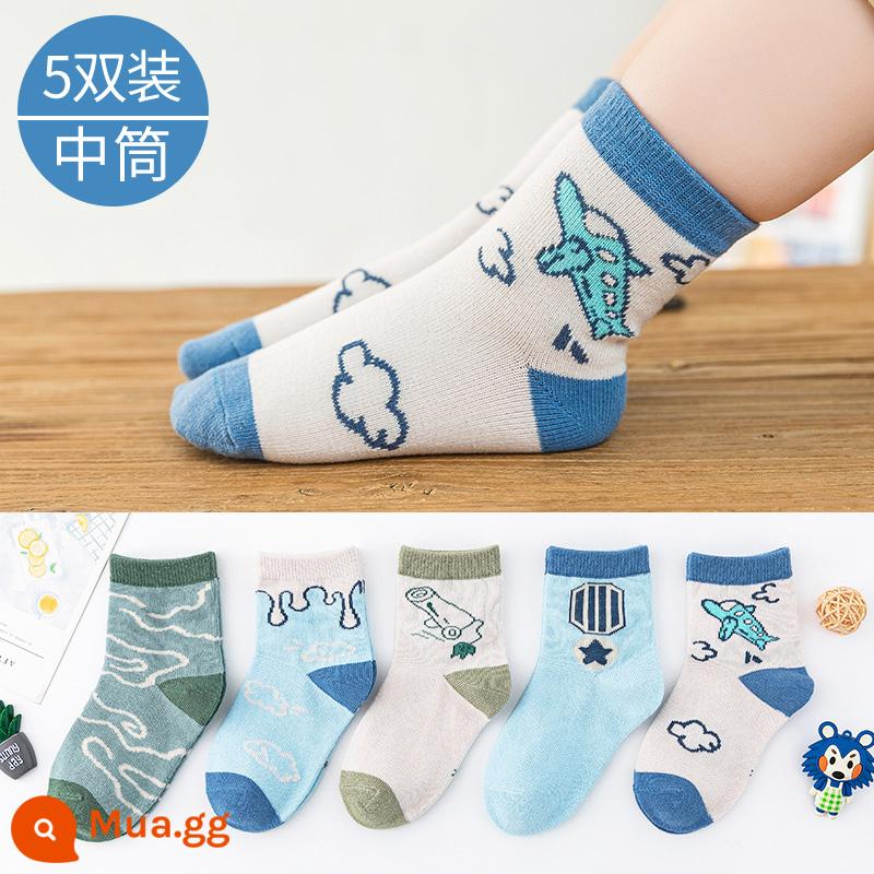 Vớ Altman bé trai mùa xuân và mùa thu của trẻ em hoạt hình cotton giữa ống vớ mùa thu bé trai bé vớ trẻ em mùa thu và mùa đông - Pháo máy bay-5 đôi (bông nguyên chất xuân thu)