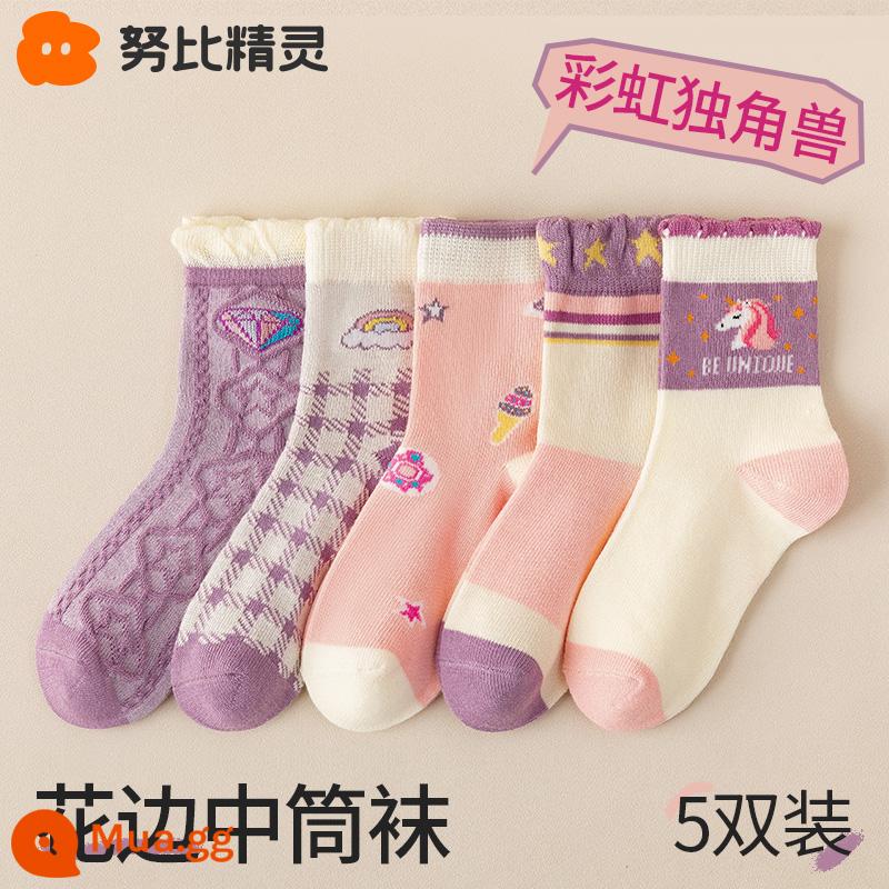 Vớ bé gái mùa thu đông trẻ em mùa đông cotton Plus nhung dày terry tất bé gái bé trai tất - Kim Cương Cá Ngựa-Xuân Thu Cotton Nguyên Chất (5 đôi)