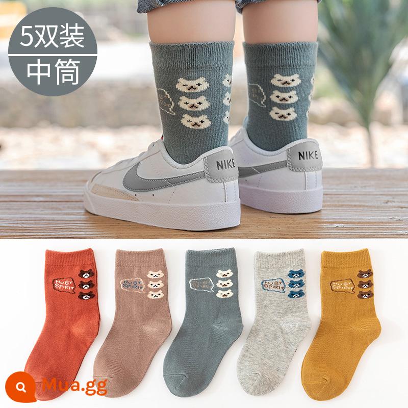 Những cậu bé tất cả trẻ em - Three Bears-5 đôi (tất cotton thu đông)