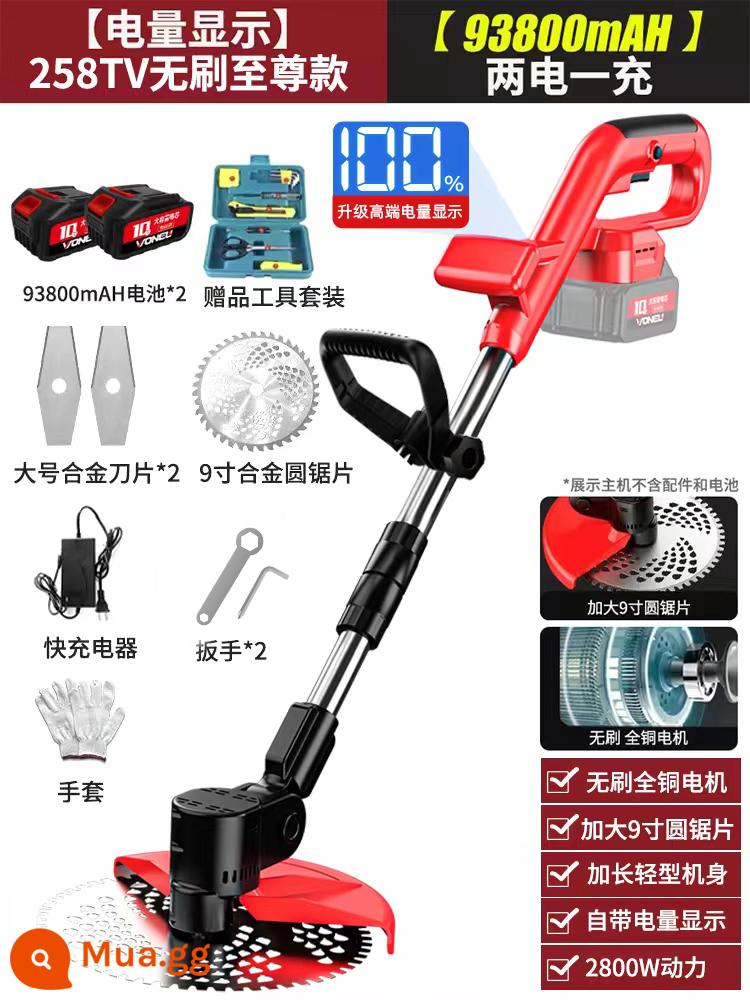 Điện Không Chổi Than Máy Cắt Cỏ Hộ Gia Đình Nhỏ Weeder Pin Lithium Sạc Máy Cắt Cỏ Công Suất Cao Làm Cỏ Hiện Vật - Màn hình hỗ trợ không chổi than 2800W [258TV 93800mAH] hai pin và một lần sạc (màu đỏ)