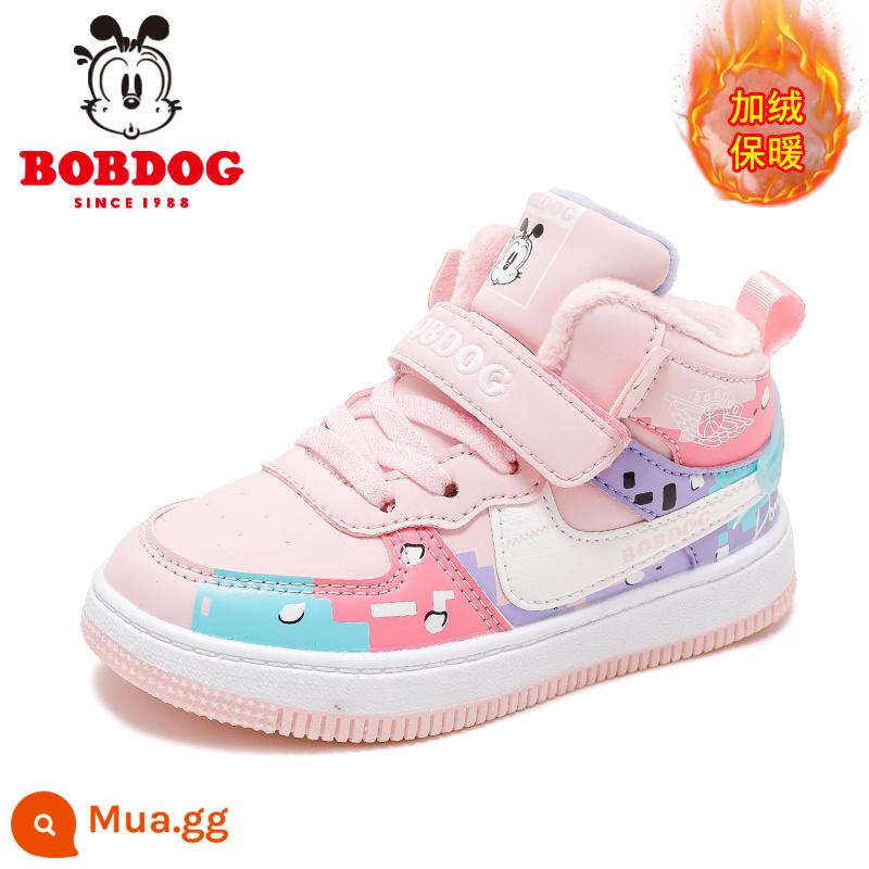 Giày trẻ em Pabu Dou Children Giày thể thao trẻ em Boys Thêm Velvet Two Cotton Shoe Winter 2022 Mới Trung Quốc Girl Girl Giày mùa đông - 53018 màu hồng dịu dàng/tím mơ kiểu bông thứ hai