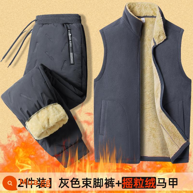 Sherpa Nhung Quần Nam Mùa Đông Plus Nhung Dày Quần Âu Size Lớn Rời Quần Áo Khoác Ngoài Chống Gió Quần Cotton Ấm Áp - Ghệt xám + áo vest lông cừu cực