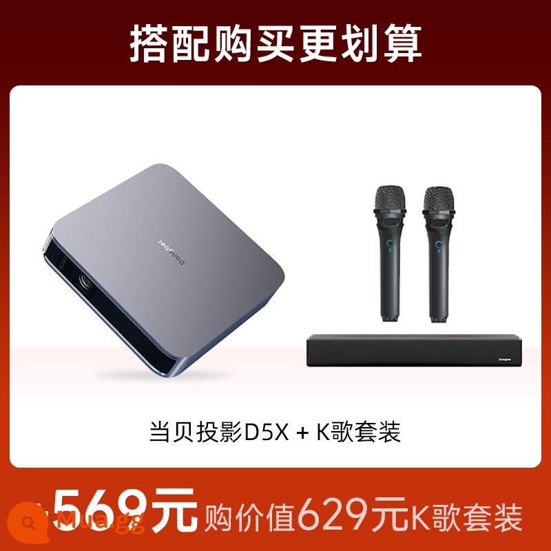 [Ra mắt sản phẩm mới mỏng] Máy chiếu Dangbei D5X máy chiếu gia đình HD 1080p chiếu điện thoại di động phòng khách phòng ngủ máy chiếu không dây thông minh máy chiếu giải trí di động mỏng và nhỏ gọn - Bộ karaoke chính hãng D5X+