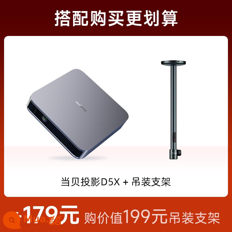 [Ra mắt sản phẩm mới mỏng] Máy chiếu Dangbei D5X máy chiếu gia đình HD 1080p chiếu điện thoại di động phòng khách phòng ngủ máy chiếu không dây thông minh máy chiếu giải trí di động mỏng và nhỏ gọn - Giá đỡ nâng gốc D5X+