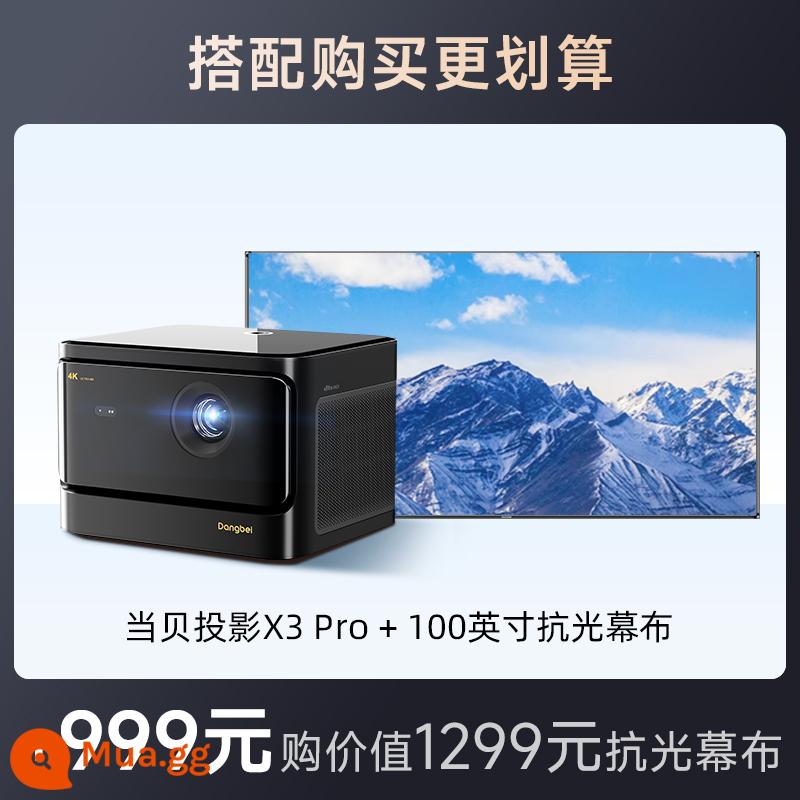 [Laser 4K độ sáng cao] Máy chiếu Dangbei X3Pro Gia đình Máy chiếu thông minh 4K Ultra HD Phòng khách Phòng ngủ Màn hình khổng lồ Laser Rạp hát tại nhà TV Laser Ánh sáng xanh thấp Bảo vệ mắt - Màn hình X3Pro+100 inch