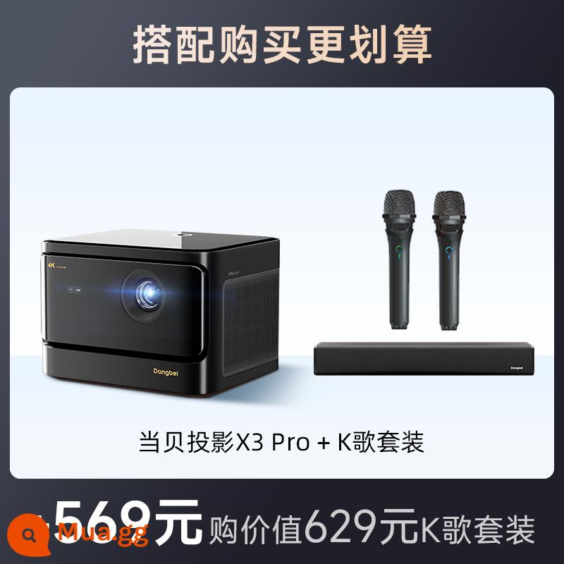 [Laser 4K độ sáng cao] Máy chiếu Dangbei X3Pro Gia đình Máy chiếu thông minh 4K Ultra HD Phòng khách Phòng ngủ Màn hình khổng lồ Laser Rạp hát tại nhà TV Laser Ánh sáng xanh thấp Bảo vệ mắt - Bộ micro X3Pro+