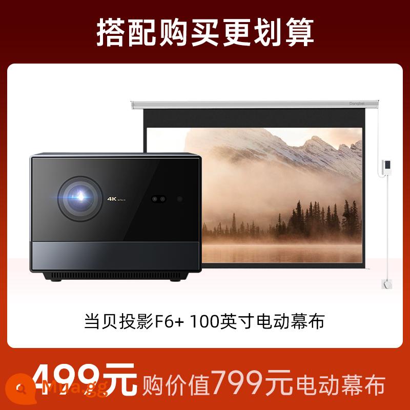 [Sản phẩm mới 4K] Máy chiếu Dangbei F6 4k gia đình độ phân giải cực cao Ống kính toàn kính HiSilicon máy chiếu thông minh độ sáng cao phòng khách Rạp chiếu phim màn hình lớn 100 inch - Rèm điện F6+100 inch