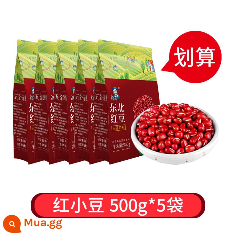 2022 đậu đỏ Đông Bắc mới 500g ngũ cốc và đậu trang trại đậu đỏ tự sản xuất bột đậu các loại hạt đậu đỏ - [Gói tiết kiệm chi phí] Đậu đỏ 500g*5 túi