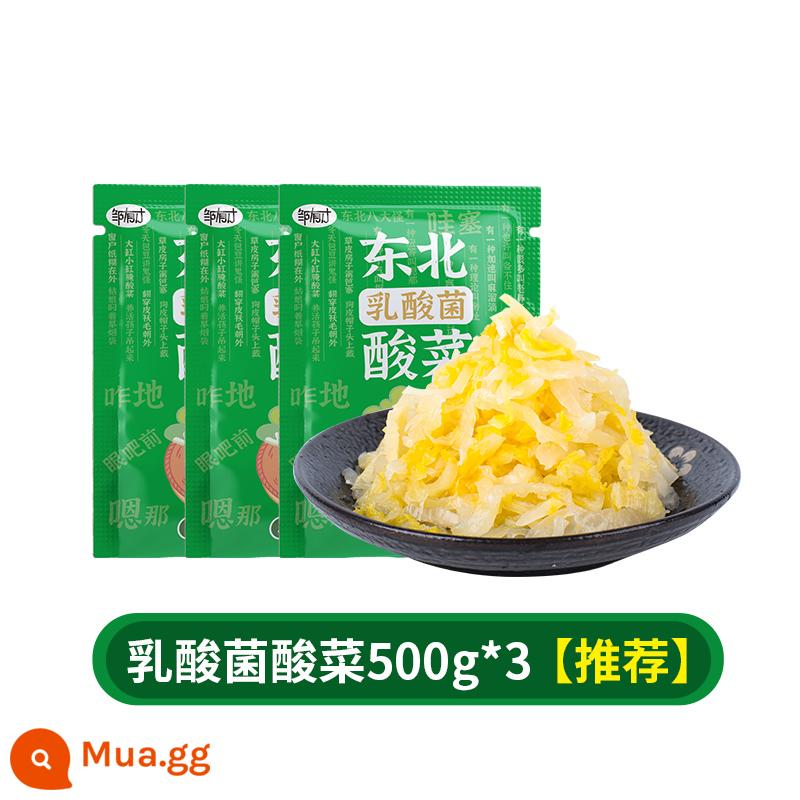 Đông Bắc đích thực dưa cải bắp 500g * 5 gói nhỏ vi khuẩn axit lactic dưa cải bắp trang trại tự làm bắp cải ngâm chua đặc sản miễn phí vận chuyển - Dưa cải bắp vi khuẩn axit lactic 500g*3 (khuyên dùng)