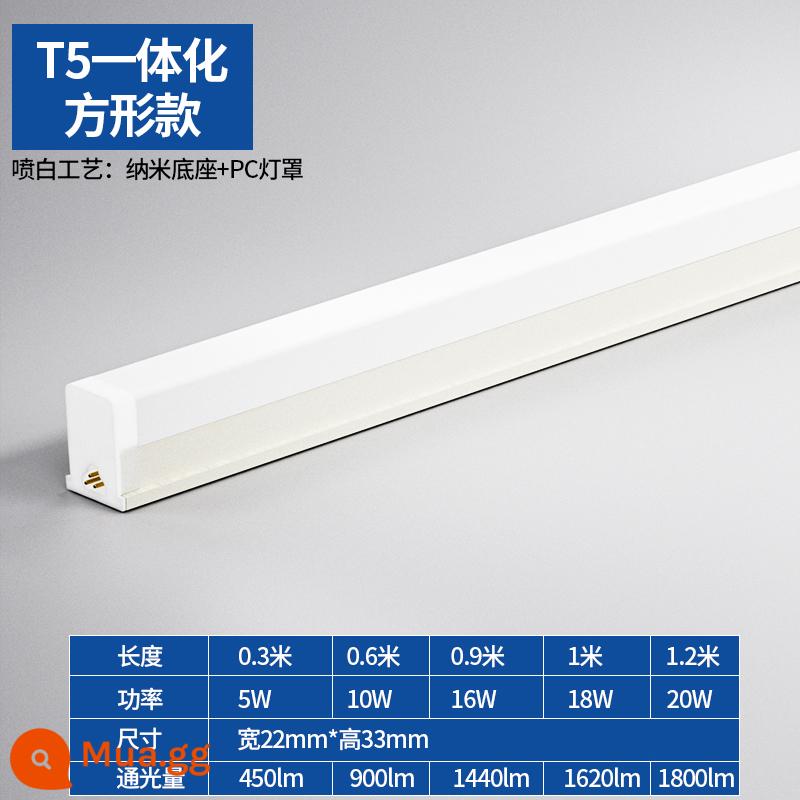 Tích hợp bóng đèn tuýp LED T5 đèn huỳnh quang siêu sáng t8 thanh ánh sáng dải dài gia đình trọn bộ giá đỡ tiết kiệm năng lượng ống đèn 1,2 mét - T5 tích hợp [mẫu vuông 0,3 mét 5 watt] ánh sáng trắng