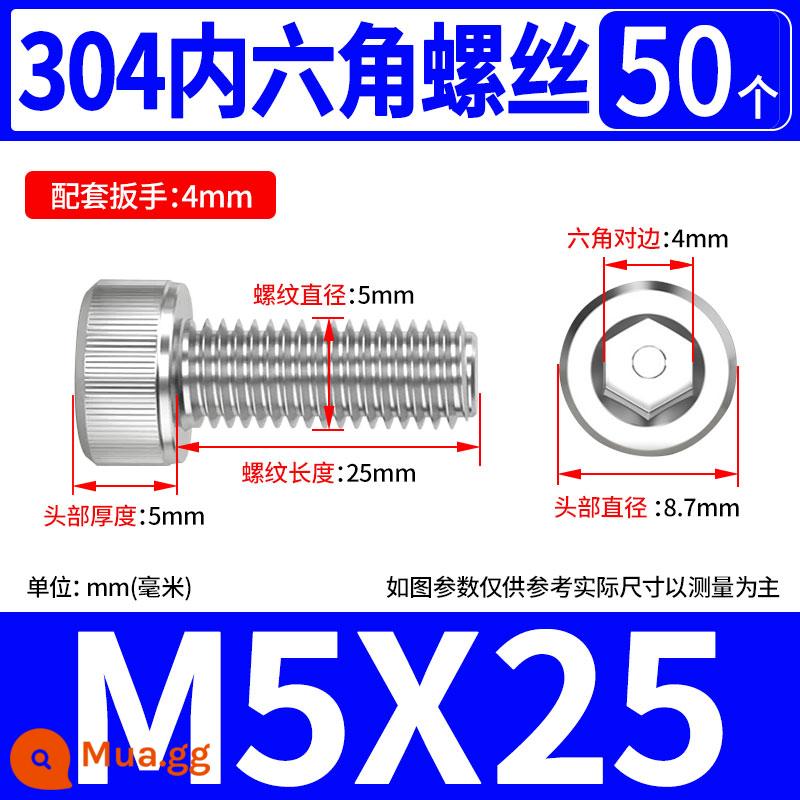 Vít lục giác bên trong bằng thép không gỉ 304 hình trụ đầu cốc đầu vít M1.6 M2M3M4M5M6M8M10M12 - M5*25(50 cái)