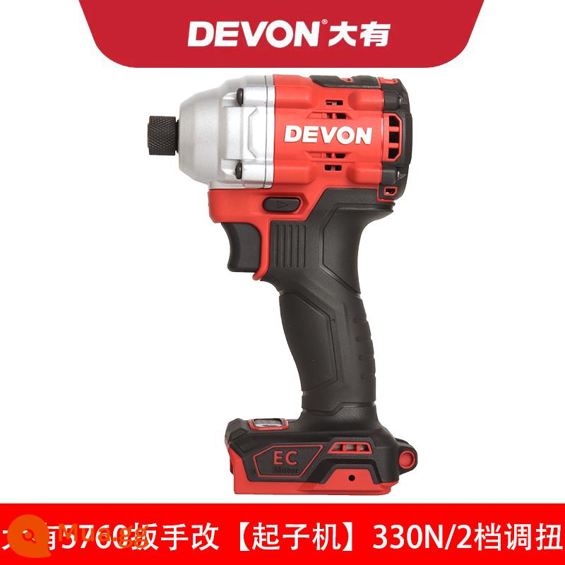 DEVON Ban Đầu Dayou 20V Sạc Pin Lithium 4.0/5.2 Sạc Nhanh Flash Sạc Dayou Dụng Cụ Điện - Tua vít Dayou 5760 [đã sửa đổi] Điều chỉnh mô-men xoắn 330N/hai tốc độ