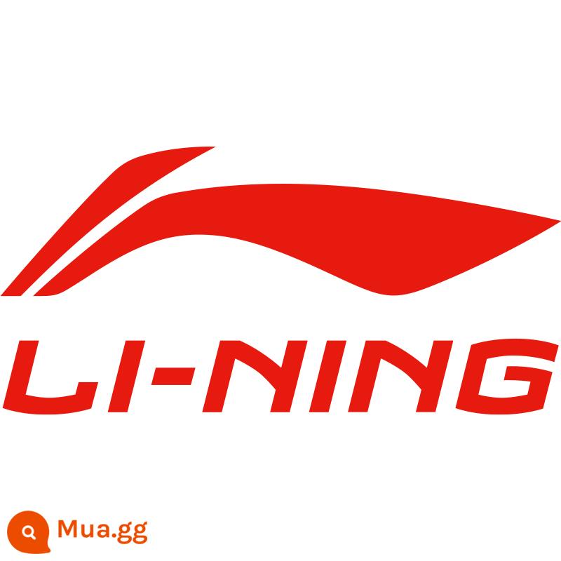 Li Ning bóng rổ trẻ em đặc biệt số 5 bóng 7 huấn luyện bóng rổ mẫu giáo cửa hàng chính thức hàng đầu chính hãng chuyên nghiệp - ❤️Li Ning hàng chính hãng, đảm bảo chất lượng, hỗ trợ truy vấn chống hàng giả❤️