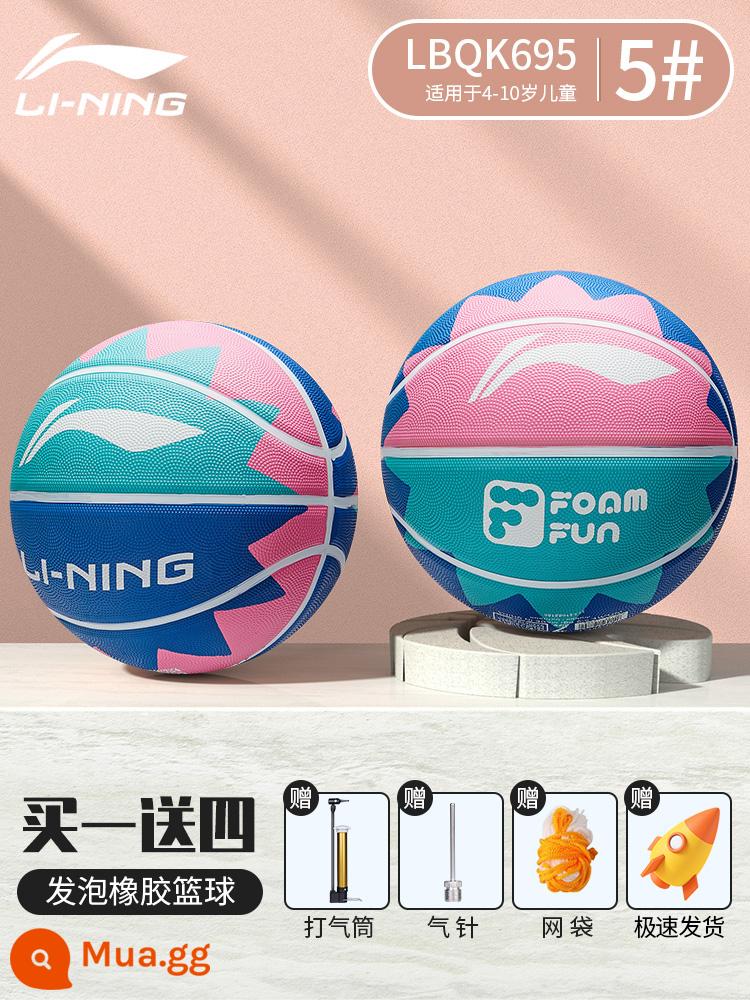 Li Ning bóng rổ trẻ em đặc biệt số 5 bóng 7 huấn luyện bóng rổ mẫu giáo cửa hàng chính thức hàng đầu chính hãng chuyên nghiệp - [697/695 Bột xốp bóng rổ màu xanh lam và xanh lá cây] Chất đàn hồi mềm mại được nâng cấp tạo cảm giác dễ chịu, phụ kiện miễn phí * giao hàng trong ngày