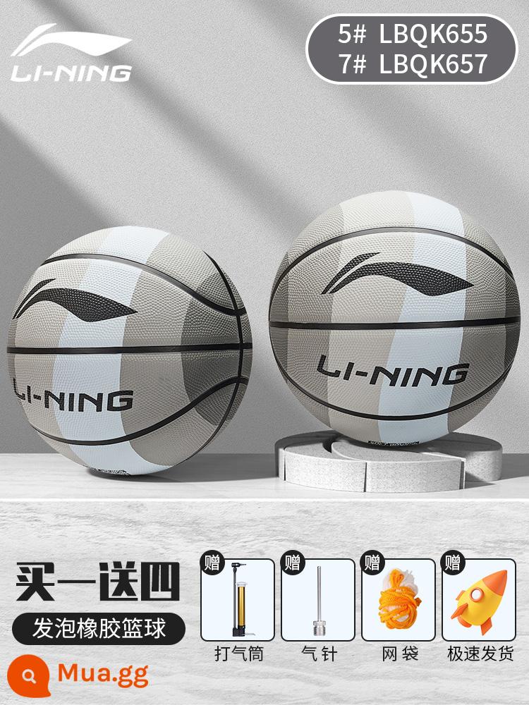 Li Ning bóng rổ trẻ em đặc biệt số 5 bóng 7 huấn luyện bóng rổ mẫu giáo cửa hàng chính thức hàng đầu chính hãng chuyên nghiệp - [657/655 Bọt Bóng Rổ Màu Xám] Chất thun mềm nâng cấp cho cảm giác dễ chịu, phụ kiện miễn phí * giao hàng trong ngày