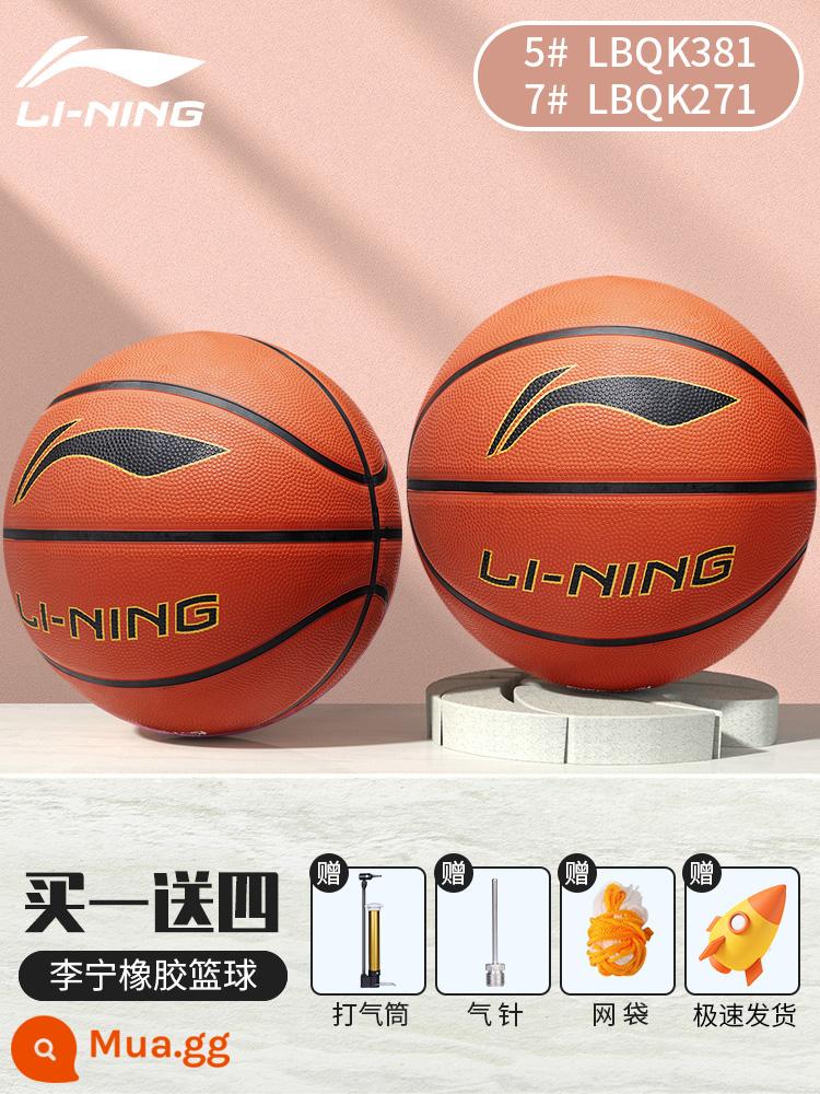 Li Ning bóng rổ trẻ em đặc biệt số 5 bóng 7 huấn luyện bóng rổ mẫu giáo cửa hàng chính thức hàng đầu chính hãng chuyên nghiệp - [271/381 Anti-Wu Series] Kiểu dáng cổ điển và phổ biến, chống mài mòn tốt, phụ kiện miễn phí * giao hàng trong ngày