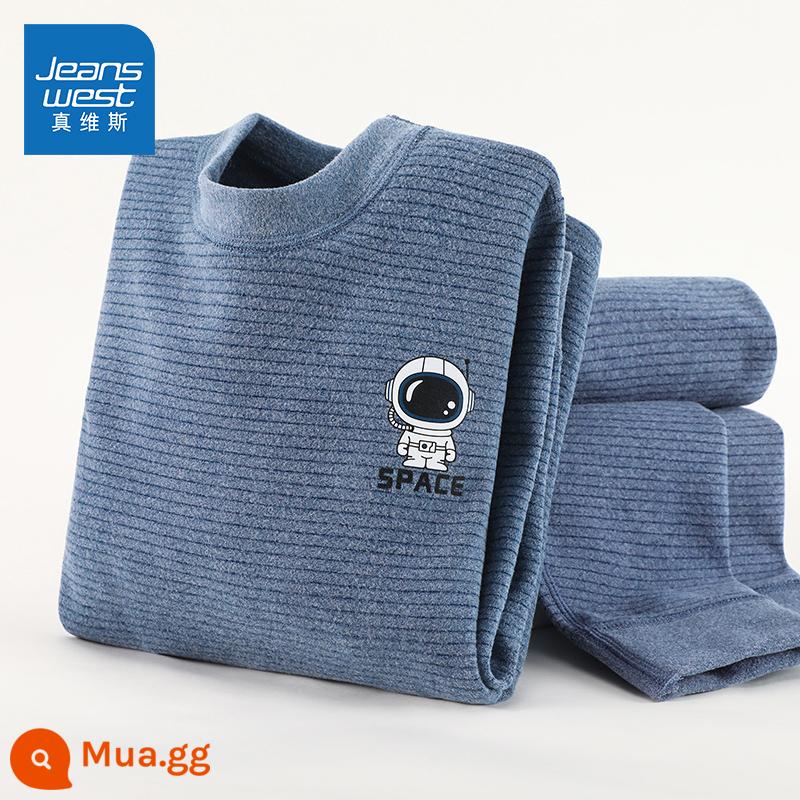 Quần áo mùa thu và quần vệ sinh trẻ em Jeanswest quần áo và quần giữ ấm cho bé trai Bộ đồ ngủ dày và nhung cho bé trai Y Đức - Đưa cánh buồm vào vũ trụ (màu xanh đậm)