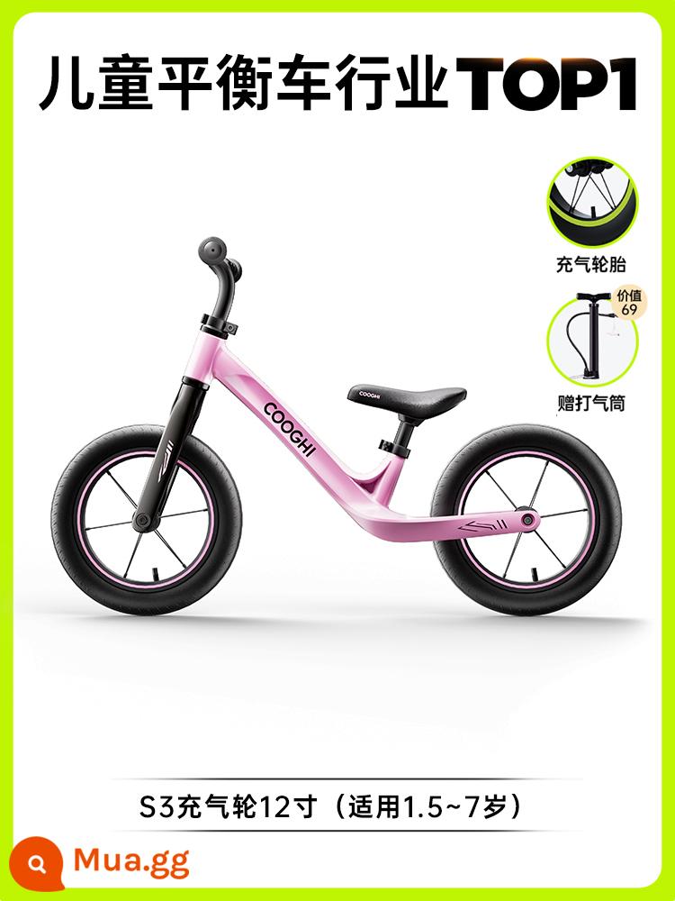 COOGHI Cool Ride Xe thăng bằng trẻ em không có bàn đạp Đồ chơi cho trẻ em 1-3-6 tuổi Xe trượt hai bánh Bắt đầu - S3 Vitality Powder (lốp hơi 12 inch) (1,5~7 tuổi)