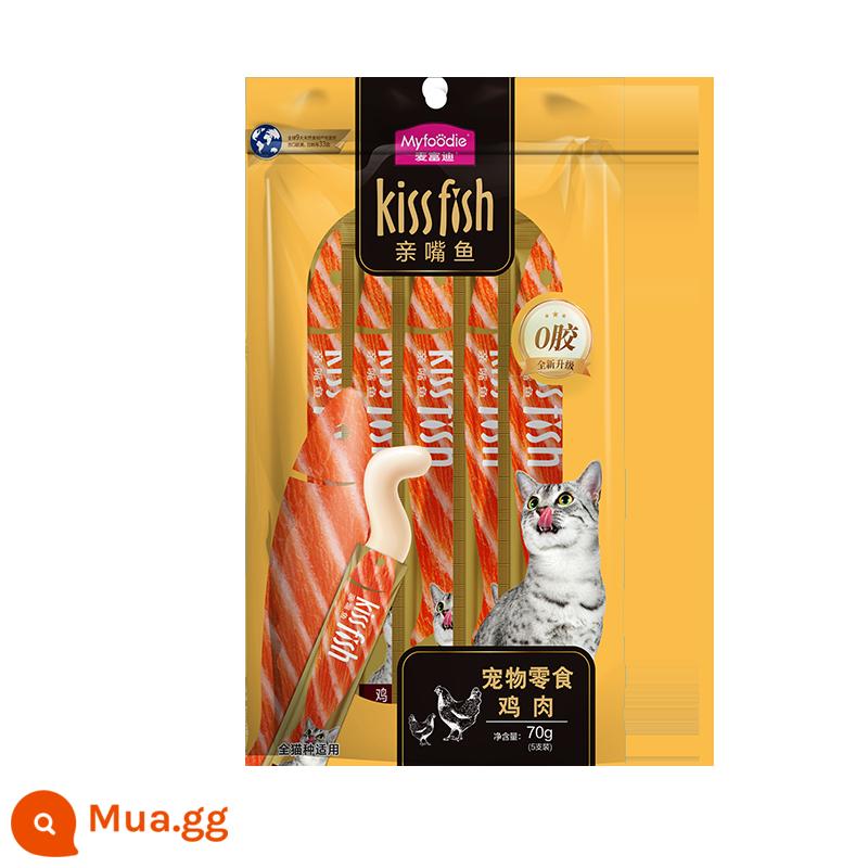 McFoody Cat Strips 100 Miếng 30 Miếng Nguyên Hộp Kiss Cá Sữa Dê Túi Đựng Thực Phẩm ướt Đồ Ăn Nhẹ Cho Mèo Thức Ăn Đóng Hộp Cho Mèo - [Cổ điển]Gà