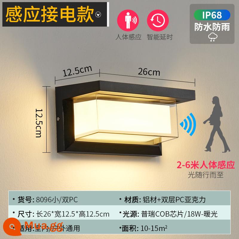 Đèn tường ngoài trời LED không thấm nước LED BAIL STAIRWATING SENSIDSING TĂNG TRƯỞNG Nâng cấp Ultra -Bright Wall Courtoor Sân thượng cửa sân thượng - [Mô hình kết nối nguồn cảm ứng cơ thể con người] 8096/PC kép nâng cấp kích thước nhỏ-ánh sáng ấm áp-18W