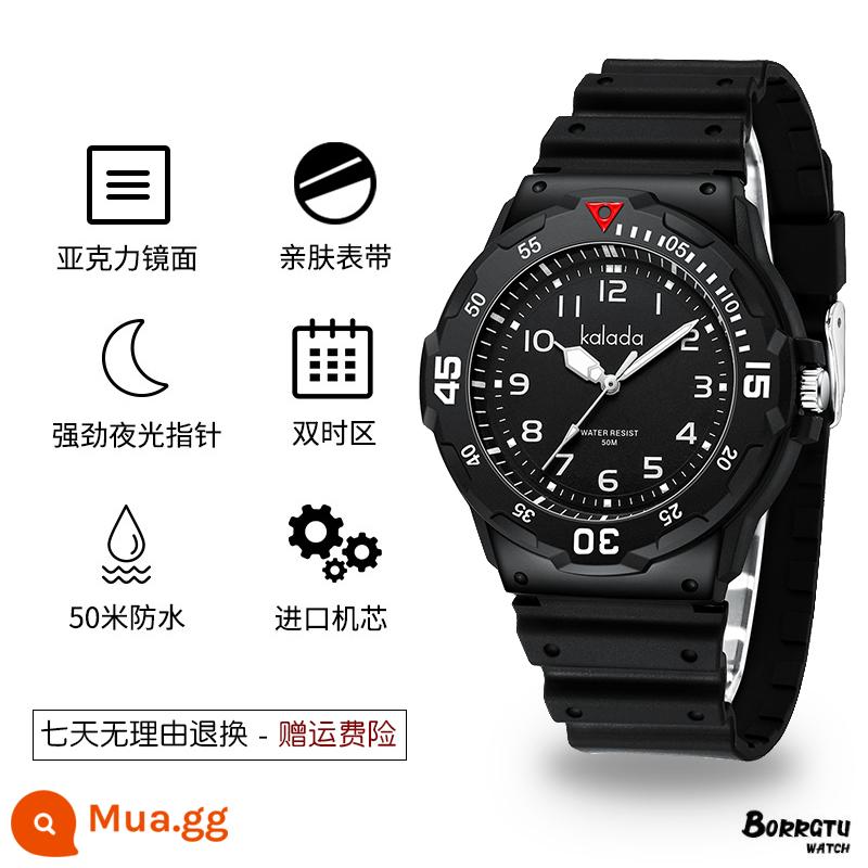 Xueba Silent Test Test Watch Cậu bé trường trung học, trẻ em tiểu học, trẻ em và cô gái đồng hồ tứ tấu không thấm nước kém - ★Được quản lý cửa hàng khuyên dùng★[Đen] Bảo hành 5 năm dùng thử miễn phí