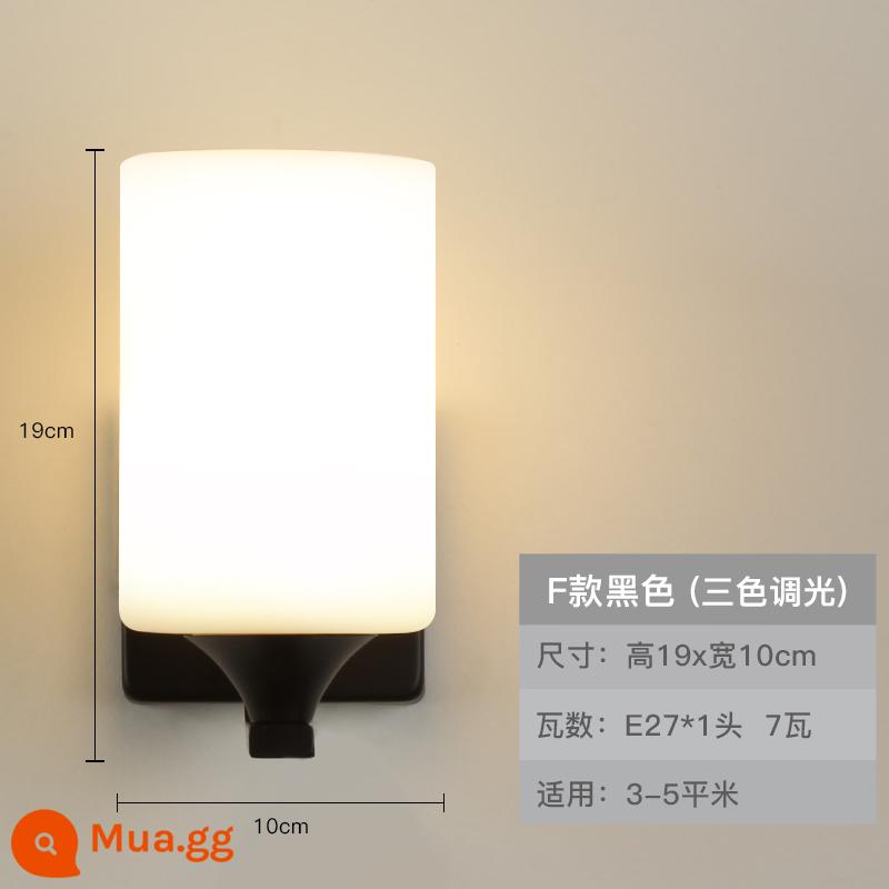 Đèn Tường Phòng Hiện Đại Tối Giản Bắc Âu Đèn LED Phòng Khách Nền Đèn Tường Sáng Tạo Cầu Thang Phòng Ngủ Đèn Ngủ - F loại đen ba màu 7w