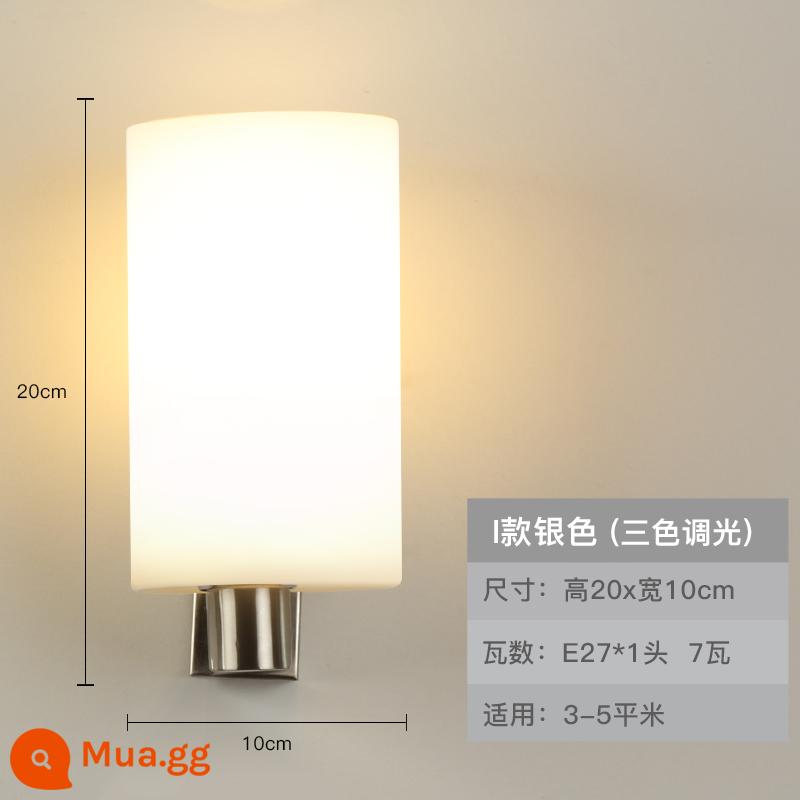 Đèn Tường Phòng Hiện Đại Tối Giản Bắc Âu Đèn LED Phòng Khách Nền Đèn Tường Sáng Tạo Cầu Thang Phòng Ngủ Đèn Ngủ - Loại I bạc ba màu 7w