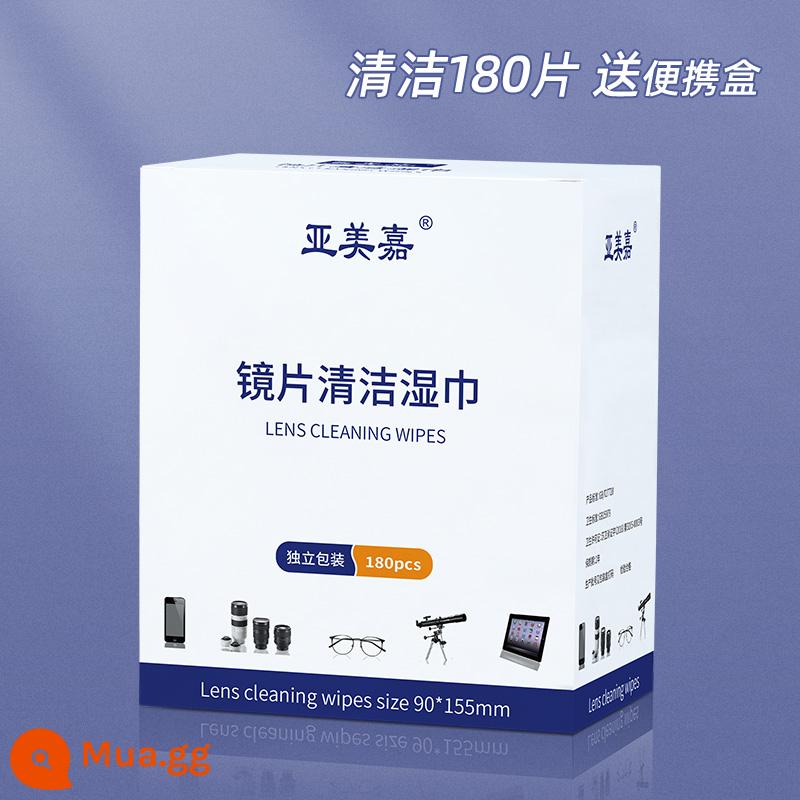 Khăn lau kính chống sương mù Khăn lau kính Khăn lau mắt hiện vật làm khô nhanh ống kính dùng một lần Giấy lau ống kính chống sương mù - Sạch sẽ, 180 miếng, không chống sương mù, đi kèm hộp đựng di động