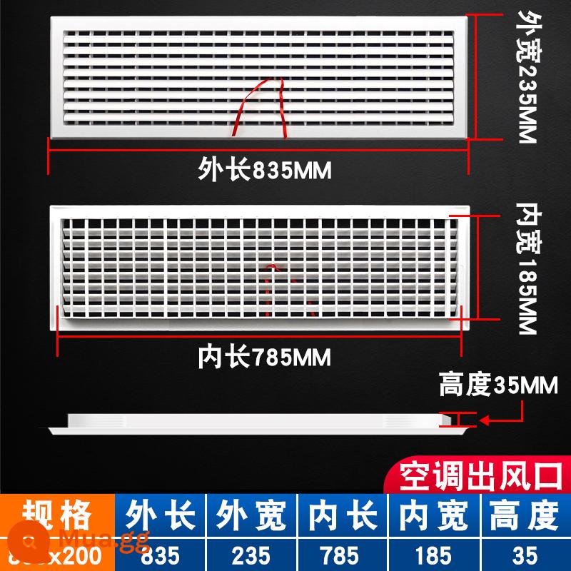 Cửa gió điều hòa trung tâm cửa gió lưới tản nhiệt tùy chỉnh cửa gió thông gió hồi cổng kiểm tra cổng che cửa chớp trang trí - Cửa thoát khí 800*200