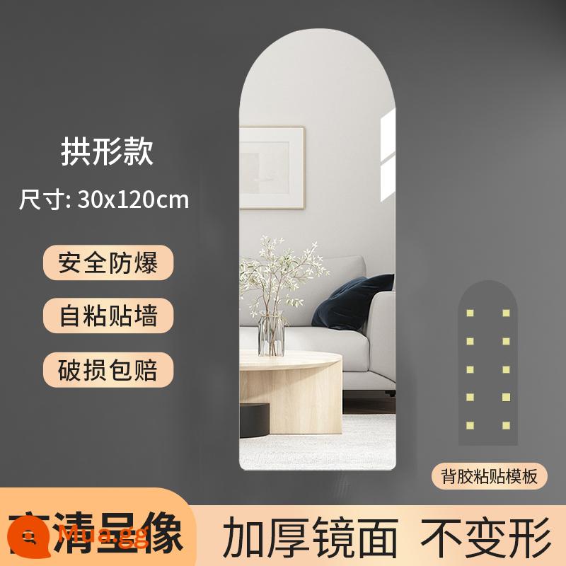 Gương mềm treo tường Gương toàn thân acrylic tự dính độ nét cao Gương dán tường nhà tủ quần áo Gương dài - Kiểu vòm 30 * 120cm [được nâng cấp và làm dày mà không bị biến dạng]