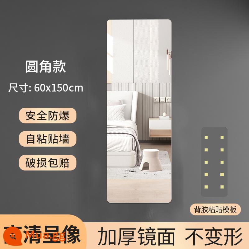 Gương mềm treo tường Gương toàn thân acrylic tự dính độ nét cao Gương dán tường nhà tủ quần áo Gương dài - ⭐[Có thể chụp ảnh toàn thân] Các góc bo tròn 60*150cm [đã nâng cấp để dày lên mà không bị biến dạng]