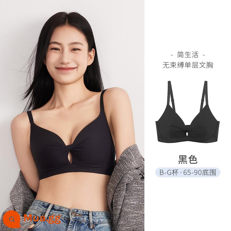 Bánh kẹo bơ cứng Big Cup Bra Cuộc sống đơn giản Không có dấu vết Không có Vòng thép Mỏng Thoải mái Ngực lớn Quần lót nữ Áo ngực mỏng - đen