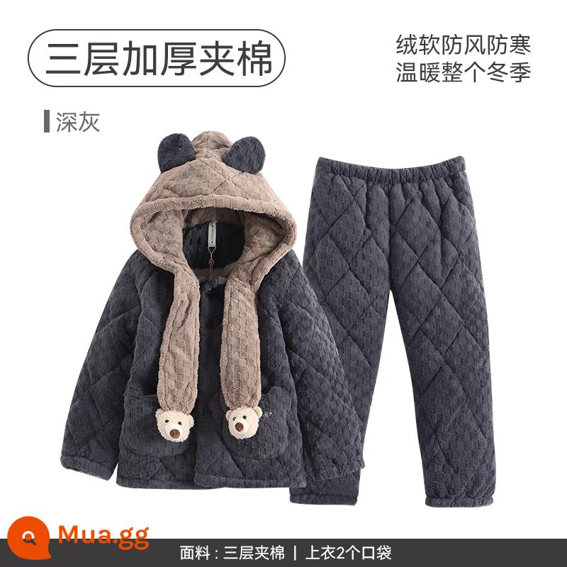 Fenteng Boy Pyjamas Coral Velvet Cotton được đệm trong mùa đông làm nóng trẻ em ở trẻ em, Big Boy Boys In Winter Flang - Noble Grey [Hàng có sẵn]