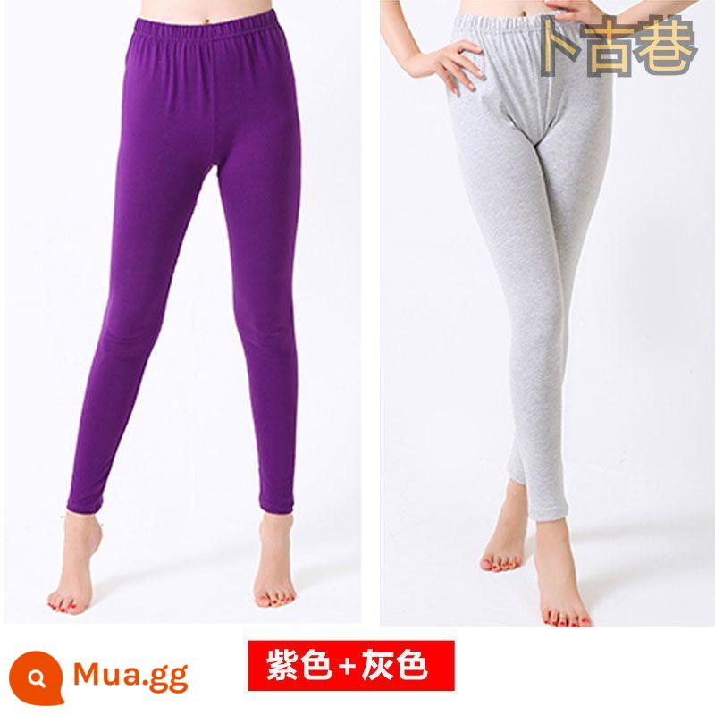 Quần Vệ Sinh Modal Nữ Slim Body Mỏng Màu Đỏ Ấm Quần XL Lưng Cao Đế Quần Ôm Quần Vệ Sinh Co Giãn Cao - Quần vệ sinh Modal nữ Tím + Xám